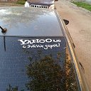 ���� �������, ���, 67 ��� - ��������� 13 ��� 2016 � ������ ��������� ��������