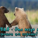 ���� ����������, ������-��-���� - ��������� 26 ����� 2016 � ������ �������� ��������