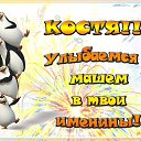 ���� ����������, �������������, 47 ��� - ��������� 27 ���� 2016 � ������ ������ ��������