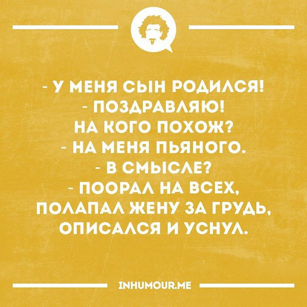   - 19  2016  13:02