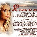 ���� �����, ���� - ��������� 3 ���� 2016 � ������ ������ ��������