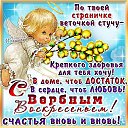 ���� �����, ������ - ��������� 24 ������ 2016 � ������ ������ ��������