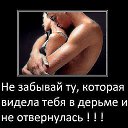 ���� ����, ����� - ��������� 8 ������� 2016 � ������ ����������