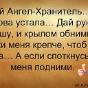 ���� ���, ��������� - ��������� 4 �������� 2016 � ������ ������ ��������