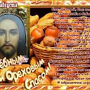 ���� �������, �������, 69 ��� - ��������� 28 ������� 2016 � ������ ������ ��������