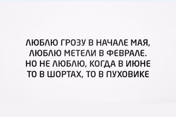 �������� ������ � ������ - 28 ���� 2016 � 22:10