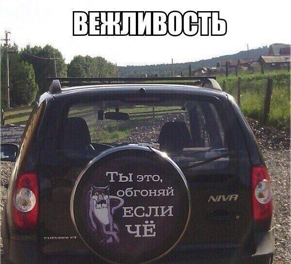     - 5  2016  16:20