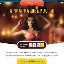 ���� �����, ���������, 37 ��� - ��������� 26 ���� 2016 � ������ ������ ��������