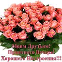 ���� ����, ������ �������� - ��������� 14 ���� 2016 � ������ ���� ����������
