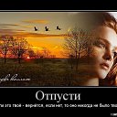 ���� Tatiana, ����� - ��������� 27 ����� 2016 � ������ ���������