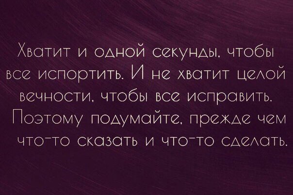  ,  .© - 19  2016  18:08