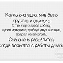  , --, 62  -  6  2016    