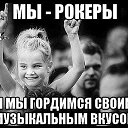 ���� �������, �����, 54 ���� - ��������� 5 �������� 2016 � ������ ������ ��������