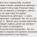 ���� �����, ������������ - ��������� 12 ������ 2016 � ������ ������ ��������