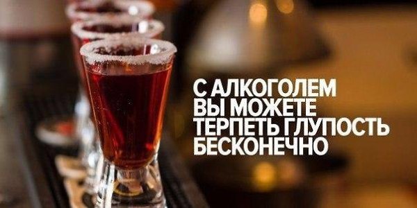 Почему нужно на 15 месяцев отказаться от кофе и алкоголя? Тобиас — один из основателей Semplice, ...