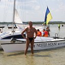 ���� ��������, �����, 59 ��� - ��������� 28 ���� 2016 � ������ ���� ����������