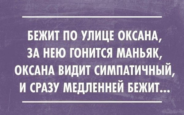  - 14  2016  13:21