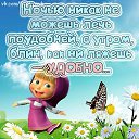 ���� �������, ������, 46 ��� - ��������� 20 ����� 2016 � ������ ����� �������� ����������!!!�