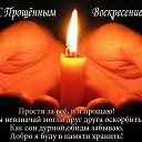 ���� *���������*, ����� - ��������� 13 ����� 2016 � ������ ������ ��������