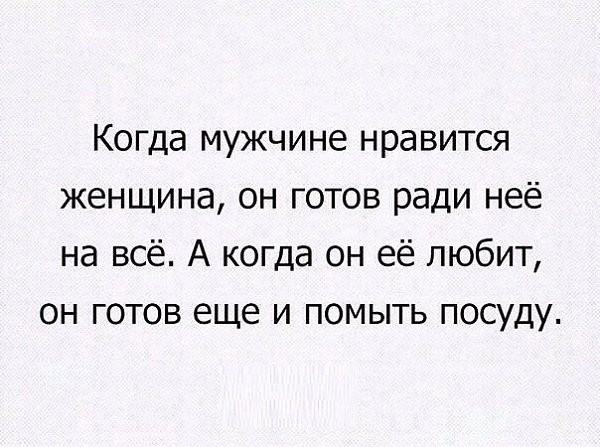 ☆ ☆ - 19  2016  02:06