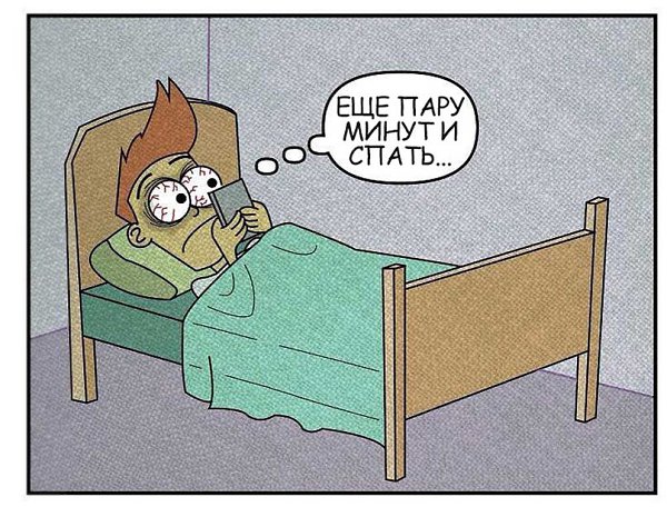 IT- - 22  2016  10:44