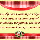 ���� ������, �������� - ��������� 14 ��� 2016 � ������ ������ ��������