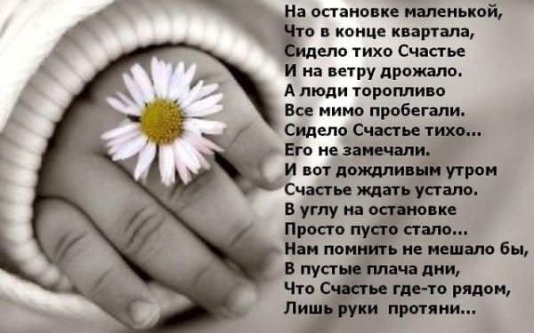   - 26  2016  11:01