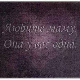 ���� Azad, ����, 51 ��� - ��������� 1 ������ 2016