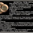 ���� �������, �����������, 52 ���� - ��������� 19 ��� 2016 � ������ ������ ��������