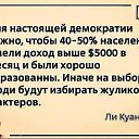 ���� Valerii, ������ ���, 63 ���� - ��������� 7 ��� 2016 � ������ ���������