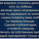 ���� ������, ���� - ��������� 13 ����� 2016 � ������ ������ ��������