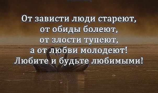 ��������� - 3 ������� 2016 � 16:00