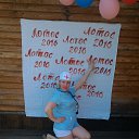 ���� ������, ��������� - ��������� 22 ���� 2016 � ������ ���� ����������