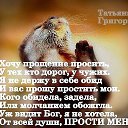 ���� �������, ����������� - ��������� 7 ���� 2016 � ������ ������ ��������