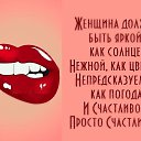 ���� �����, �����������, 56 ��� - ��������� 12 ���� 2016 � ������ ������ ��������