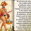 ���� �������, ������� - ��������� 12 ���� 2016 � ������ ������ ��������