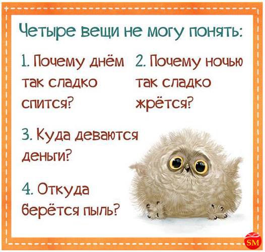 "  ..." - 17  2016  16:02