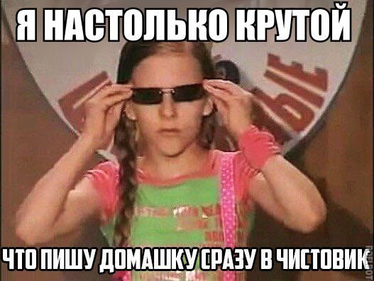 Art & Fun - 26  2016  09:07