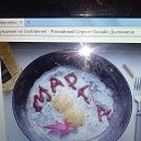 ���� Lisens, ������, 44 ���� - ��������� 9 ���� 2016 � ������ ������� �������