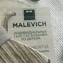  , -, 36  -  13  2016   MALEVICH_BOWTIES