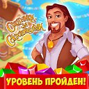 ���� ��������, �����-���������, 68 ��� - ��������� 30 ���� 2016 � ������ ������ ��������
