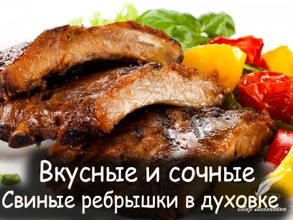 ������� � ������.������ �������� � ���������������� ������ � ��������� ����������� � ������ ����� ...