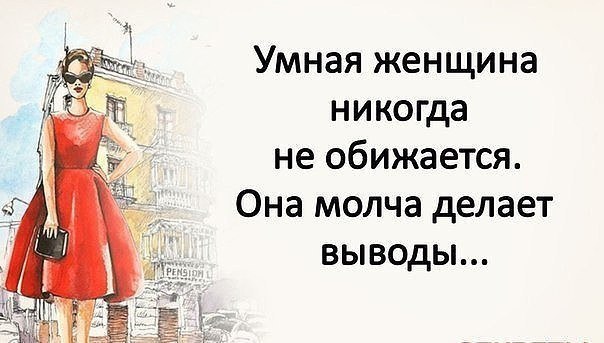   - 23  2016  13:52