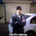 ���� Pavel, ����������, 37 ��� - ��������� 1 ������� 2016 � ������ ���� ����������