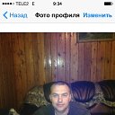 ���� ����, �����������, 54 ���� - ��������� 26 ���� 2016