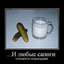  Ը, , 47  -  10  2016    