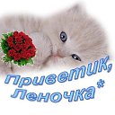 ���� �����*, ������, 57 ��� - ��������� 15 ������ 2016 � ������ ���� ����.�