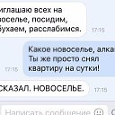 ���� ������, �����, 40 ��� - ��������� 2 ���� 2016 � ������ ������ ��������