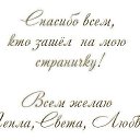 ���� �., ������, 32 ���� - ��������� 30 ���� 2016 � ������ ���� ����������