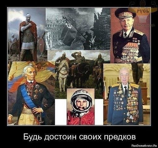,         " "    ...